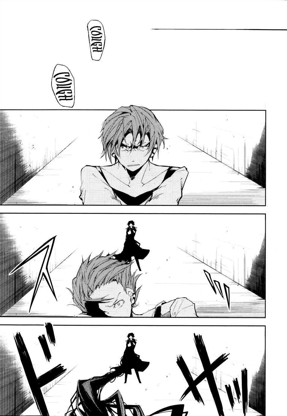 Bungou Stray Dogs, Chapter 4 image 13